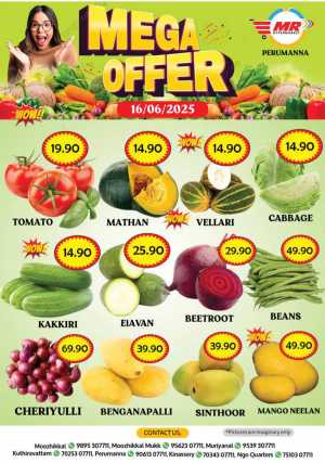 Monday offers In MR Hypermarket Calicut